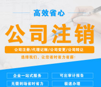 商標(biāo)轉(zhuǎn)讓代辦服務(wù) 阿土伯網(wǎng)移動(dòng)版的網(wǎng)絡(luò)技術(shù)開發(fā)應(yīng)用