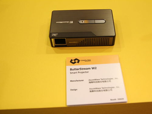 2012臺北電腦展創(chuàng)新產品獎 網絡技術開發(fā)亮點回顧