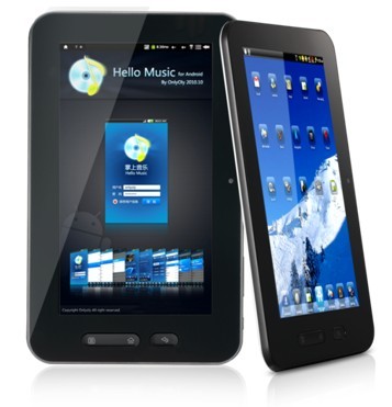 HKC八大平板新品4月閃亮出擊，引領計算機軟硬件新潮流